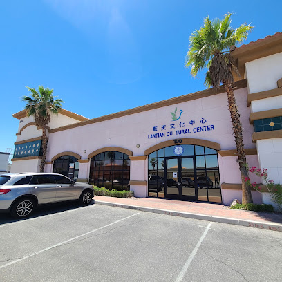 Nevada U.S.- China Cultural Association - LanTian Cultural Center